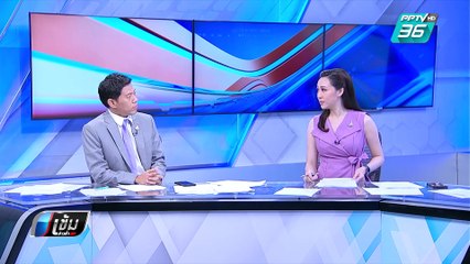 รองโฆษกพปชร.เผย ไม่ถึง250 เสียง "บิ๊กตู่" ก็เป็นนายกฯ | เข้มข่าวค่ำ