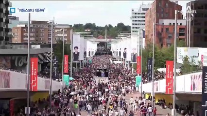 BTS 이틀간 26만 명이 봤다…“비틀스보다 앞설 수도”