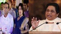 Mayawati ने गठबंधन की हार के लिए Akhilesh Yadav को ठहराया जिम्मेदार, कही ये बात | वनइंडिया हिंदी