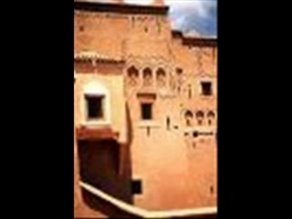 ACHKIDE  -  AHMED SOULTAN  Version Amazight-English