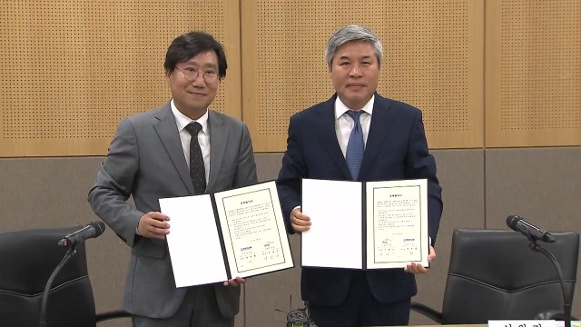[서울] 서울시·민주연구원, 정책개발 업무협약 체결 / YTN