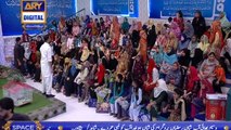 Shan e Iftar - Inaam Ramzan - 3rd June 2019