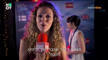 פוראבר 2 - הראיון המביך של גל ובת-אל גדות