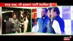 इस कांग्रेस नेता की इफ्तार पार्टी में शामिल हुए शाहरुख़ खान और सलमान खान, देखें वीडियो