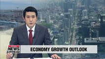 Korean economy to grow 2.2% this year: KERI