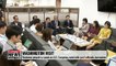 S. Korean business people to visit U.S. next week to explain Gaeseong Industrial Complex