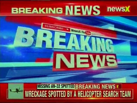 IAF Aircraft missing: AN-32 details emerge, 6 officers, 5 airmen, 2 NCS(e) on board