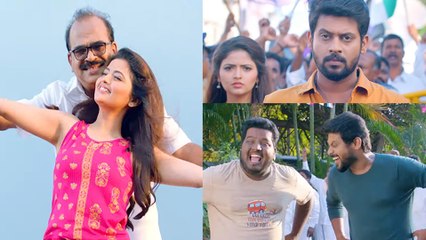 நெஞ்சமுண்டு நேர்மையுண்டு ஓடு ராஜா படத்தின் ட்ரைலர் பற்றிய பார்வை