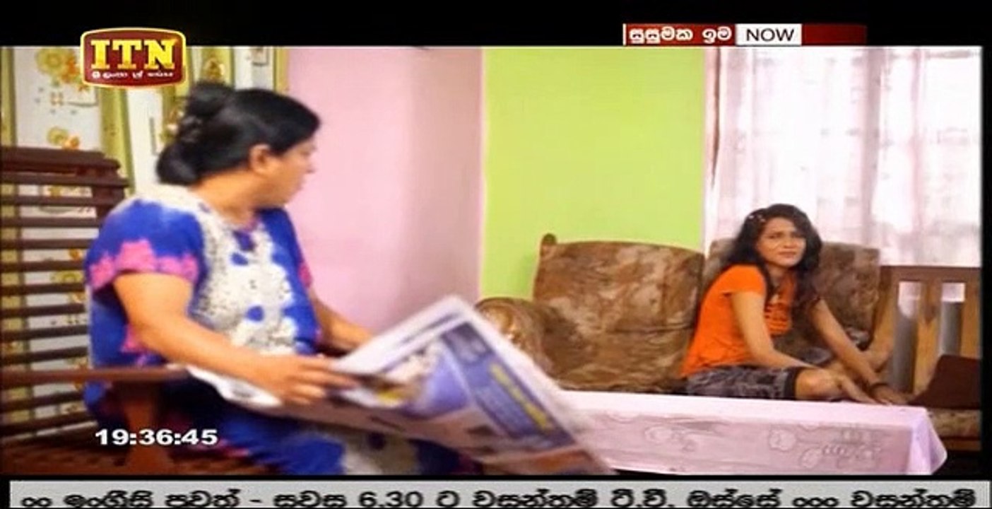 Susumaka Ima Teledrama - 05 - 03rd June 2019