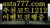 【케이토토】【❎첫충,매충10%❎】바카라사이트제작【asta777.com 추천인1212】바카라사이트제작✅카지노사이트⊥바카라사이트⊥온라인카지노사이트∬온라인바카라사이트✅실시간카지노사이트ᘭ 실시간바카라사이트ᘭ 라이브카지노ᘭ 라이브바카라ᘭ【케이토토】【❎첫충,매충10%❎】