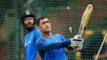 World Cup 2019: MS Dhoni in full flow at nets ahead of India's World Cup opener | वनइंडिया हिंदी