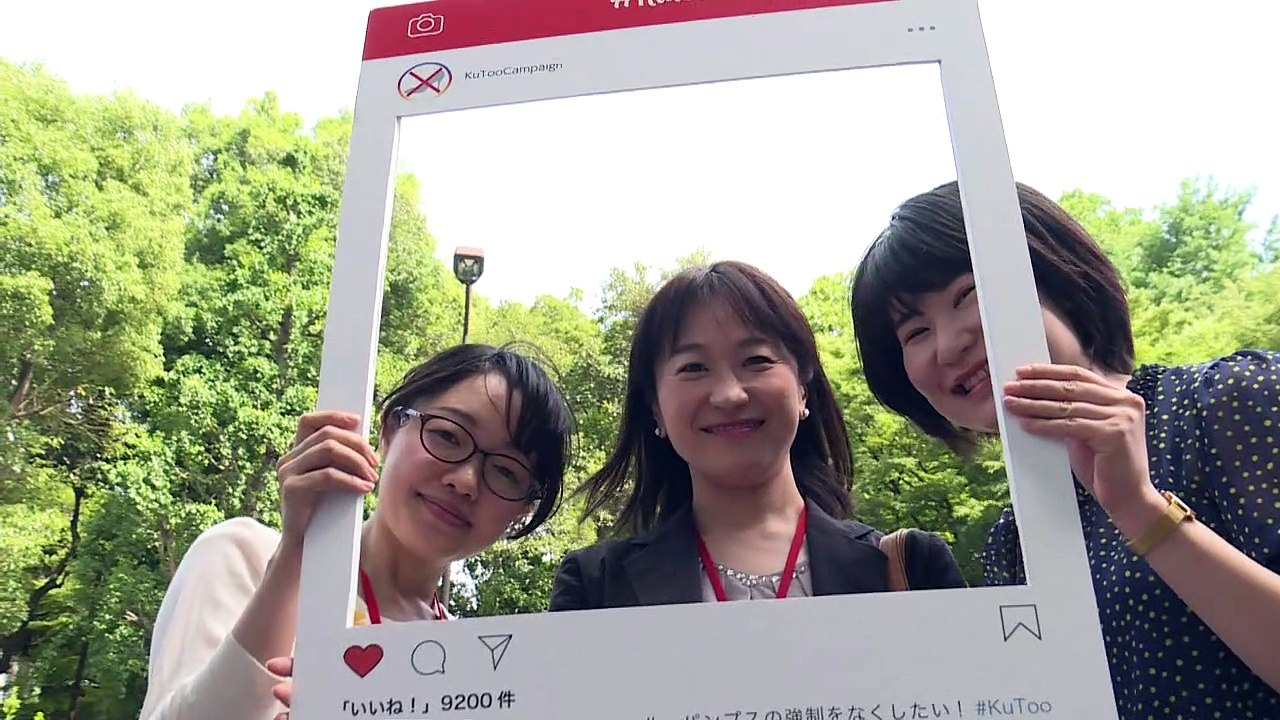 With #KuToo, Japan women hit back at high-heels at work