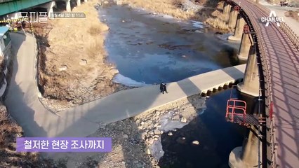 [후반전 시작] "이번엔 진짜 이기고 싶지 않아요?" 본격적으로 시작된 신경전