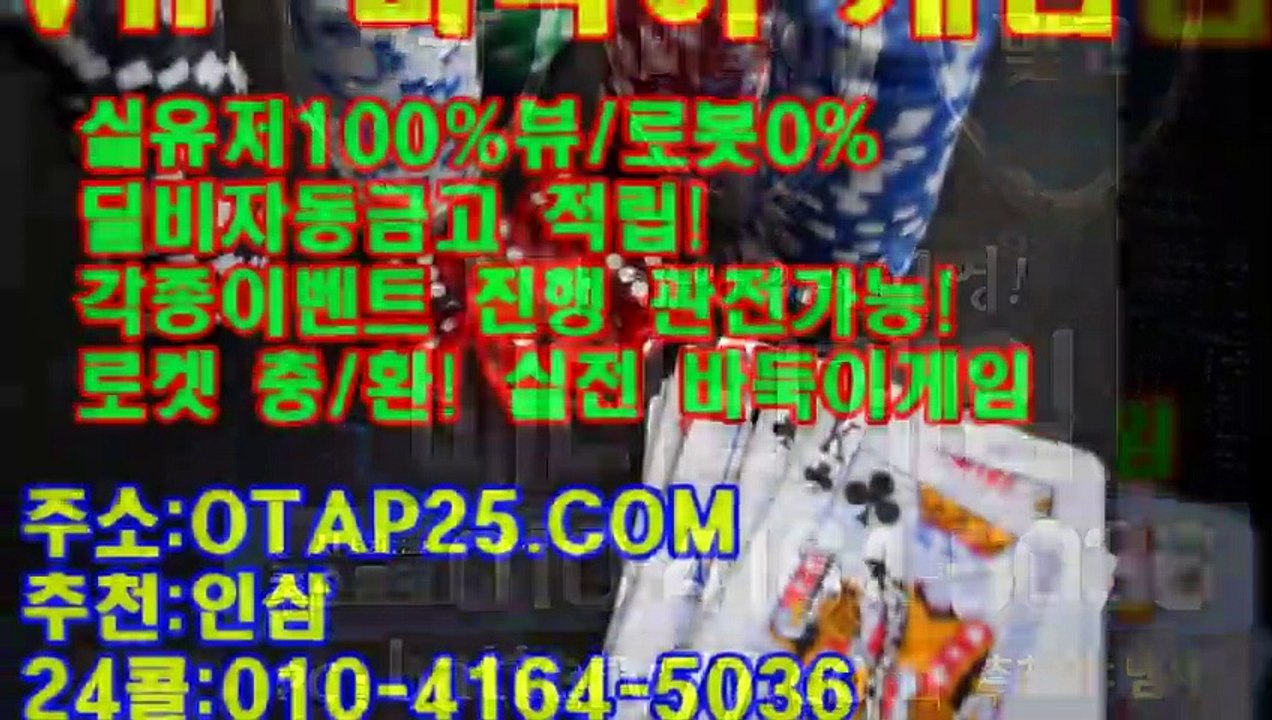 고스톱앱 ▩ OROR10.COM ※ 맞고규칙