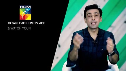 Inkaar Episode 13 HUM TV Drama 3 June 2019