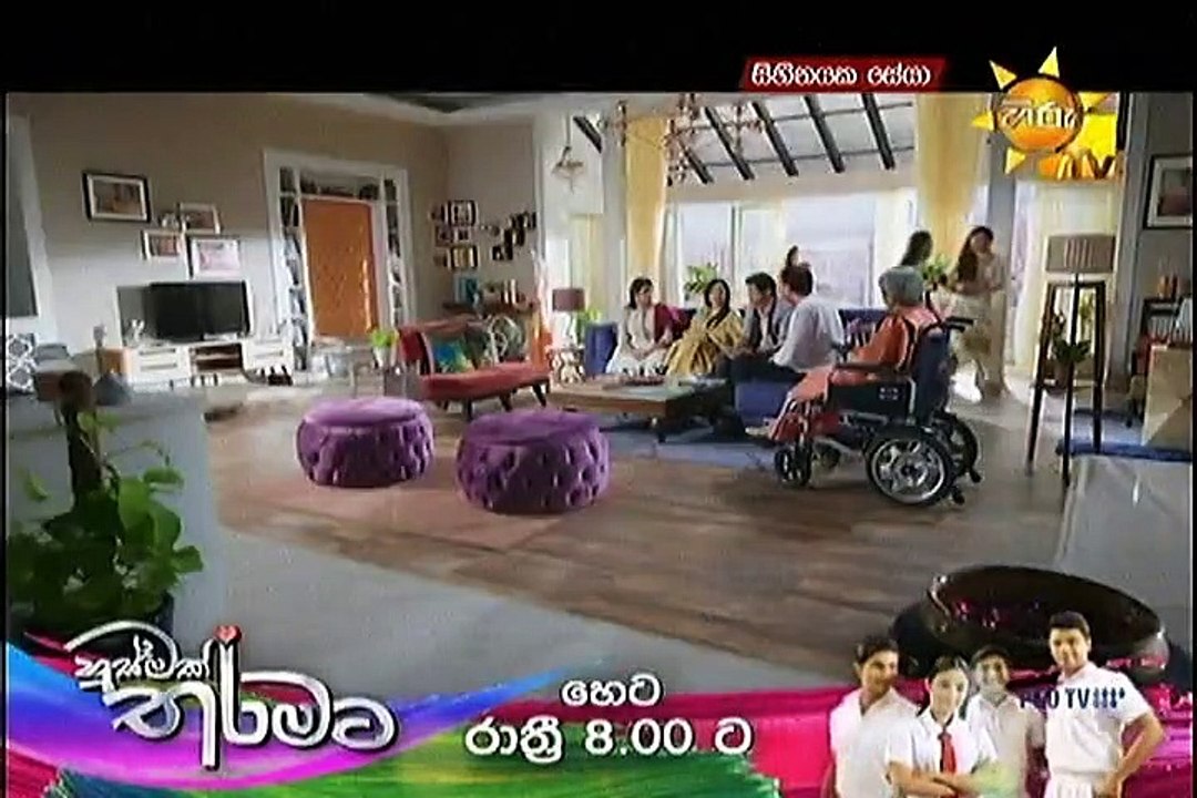 Sihinayaka Seya  Episode 74