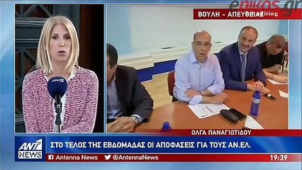 ΠΑΝΟΣ ΚΑΜΜΕΝΟΣ