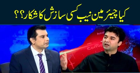 Power Play | Arshad Sharif | ARYNews | 3 June 2019
