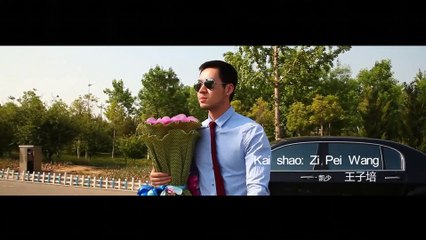 The  First Love (2012) - (Romance, Short)