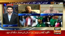 Pakistan has made a wonderful comeback in World Cup: Jalal ud Din