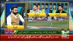 Cricket Studio - 3rd June 2019