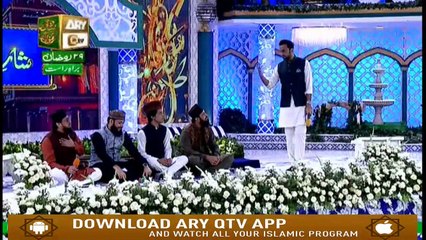 Shan-e-Laylat al-Qadr | kalaam O Bayaan | Waseem Badami | ARYQtv