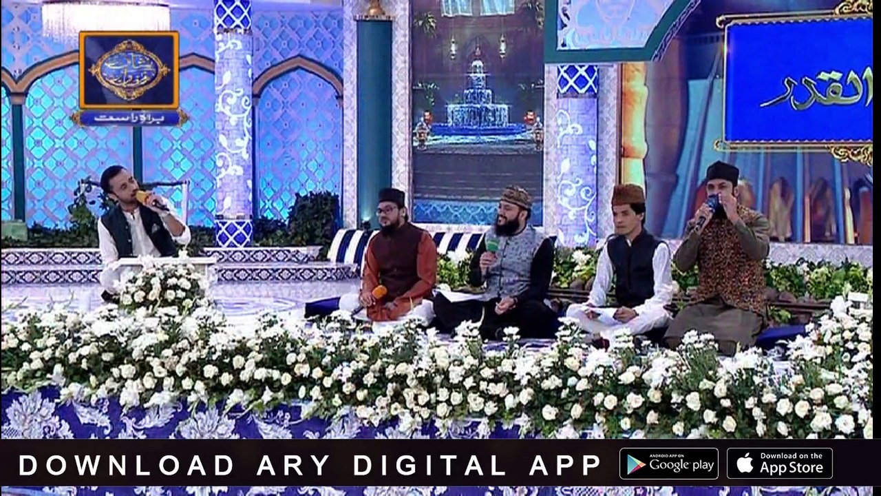 Shan-e-Laylat al-Qadr | Topic : Laylat al-Qadr ki fazilat | 4th June 2019