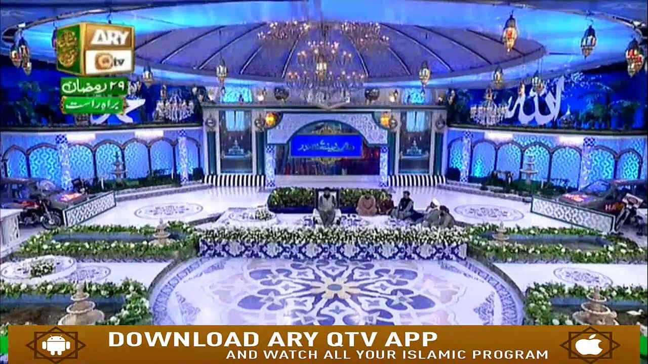 Shan-e-Laylat al-Qadr | Khattab : Mufti Muhammad Aamir | 4th June 2019