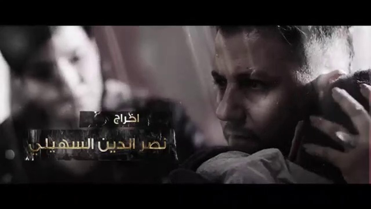 Wlad Hlal - Episode 28 - Ramdan 2019 - أولاد الحلال - الحلقة 28 الثامنة والعشرون الأخيرة