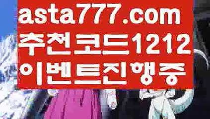 【유럽온라인카지노】[[✔첫충,매충10%✔]]카지노홍보【asta777.com 추천인1212】카지노홍보✅카지노사이트✅ 바카라사이트∬온라인카지노사이트♂온라인바카라사이트✅실시간카지노사이트♂실시간바카라사이트ᖻ 라이브카지노ᖻ 라이브바카라ᖻ 【유럽온라인카지노】[[✔첫충,매충10%✔]]