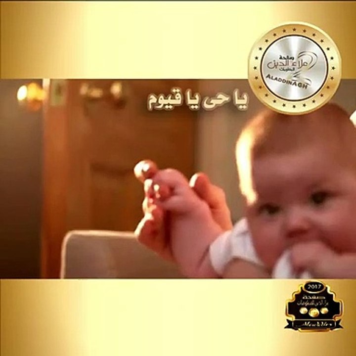 الدعاء الي الله في كل الاحوال ..جمعة مباركه