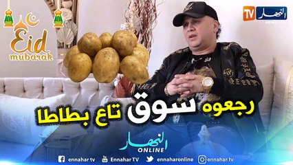 لو عرضت عليك عضوية لجنة تحكيم مسابقة "ألحان و شباب" ماذا ستغير