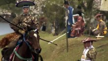 Samurai Bow (Ancient Japan Documentary) | Timeline