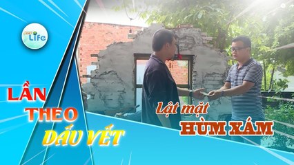 LẦN THEO DẤU VẾT | LẬT MẶT HÙM XÁM | #HTV LTDV #Tập 89 | 03/06/2019