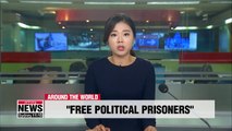 Pompeo urges China to free political prisoners to mark Tiananmen