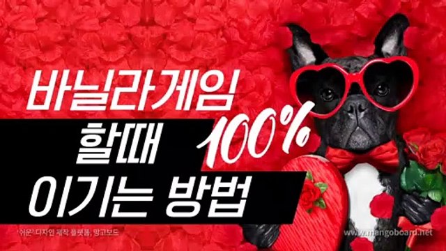 클로버게임 リ GHU888쩜℃ΘΜ 현금바둑이사이트 レ #배터리바둑이 #클로버바둑이 클로버게임 루비게임주소 마패게임바둑이