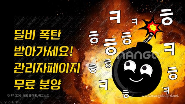 클로버게임 ン GHU888쩜℃ΘΜ 원탁맞고사이트 ヲ #배터리바둑이 #클로버바둑이 클로버게임 와와게임주소 노리터게임맞고