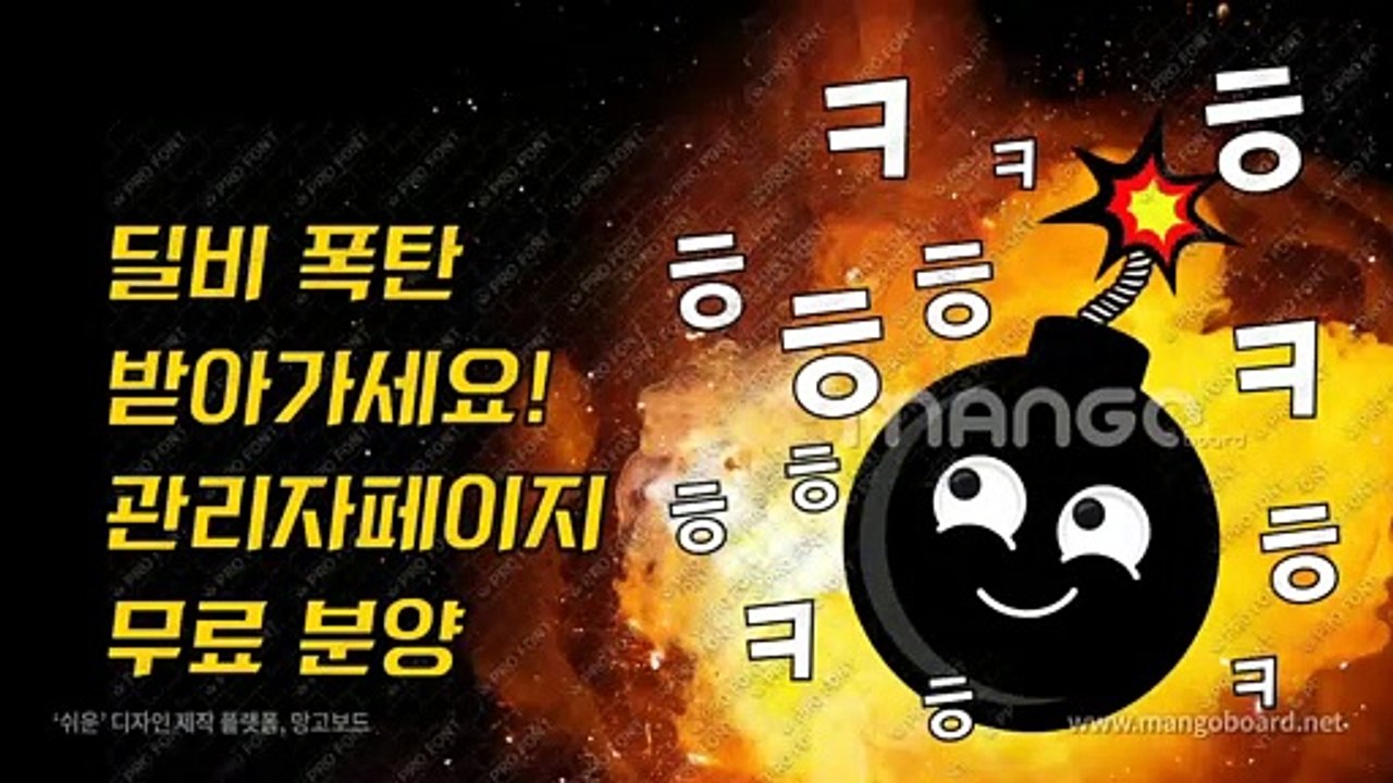 클로버게임 ユ GHU888쩜℃ΘΜ 온라인홀덤사이트 ル #배터리바둑이 #클로버바둑이 클로버게임 토마토게임주소 월드게임바둑이