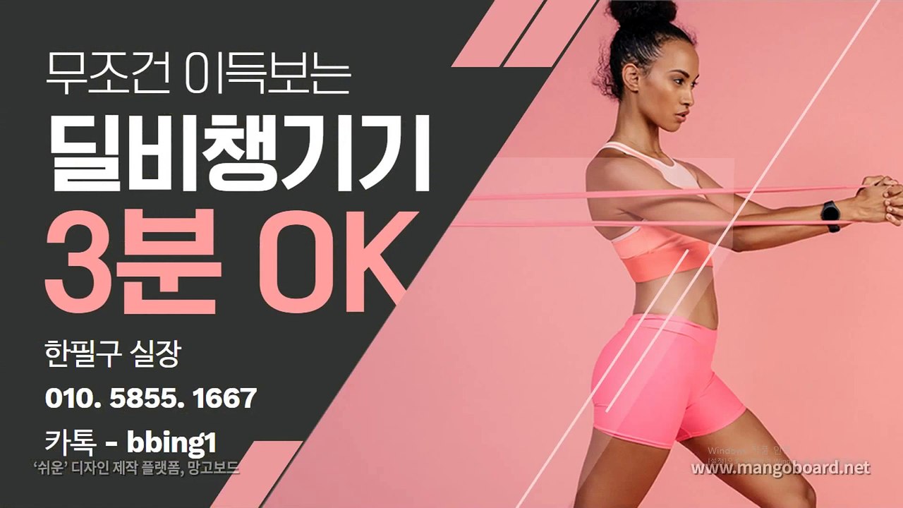 배터리게임 ュ GHU888쩜℃ΘΜ 현금맞고사이트 ヰ #배터리바둑이 #클로버바둑이 배터리게임 골드코인게임주소 할배게임바둑이