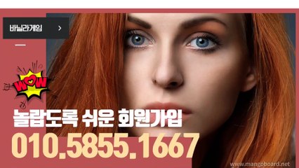 클로버게임 ボ GHU888쩜℃ΘΜ 적토마블랙홀덤주소 ヘ #배터리바둑이 #클로버바둑이 클로버게임 멀티게임주소 응팔게임바둑이