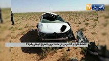 النعامة: قتيل و 05 جرحى في حادث مرور بالطريق الوطني رقم 95