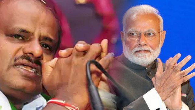 ನರೇಂದ್ರ ಮೋದಿಗೆ ಪತ್ರ ಬರೆದ ಕುಮಾರಣ್ಣ..? | Oneindia Kannada