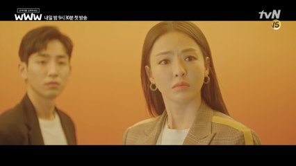 하룻밤만 더 자고, 우리 같이 데이트해요 ♥