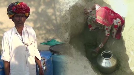 Rajasthan के Bhilwara District में क्यों ताले में बंद रहता है Water, WATCH VIDEO | वनइंडिया हिंदी
