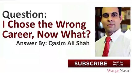 Wrong Decission Gives LOss: Qasim Ali Shah