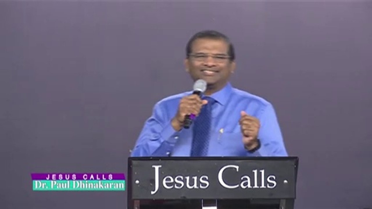 The Lord Is My Shepherd  प्रभु मेरा चरवाहा है  Dr  Paul Dhinakaran