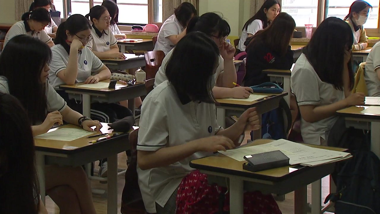 수능 6월 모의평가 실시..."예년과 같은 출제 기조" / YTN