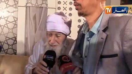 العلامة الشيخ محمد الطاهر آيت علجت يدعوا للجزائر والجزائريين
