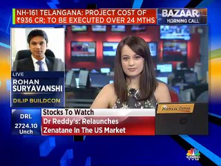 Rohan Suryavanshi of Dilip Buildcon on construction of 4-lane of NH-161