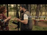 Hossam Jneed - Fotie Balaqa  ( Exclusive video clip ) حسام جنيد فوتي بعلاقة